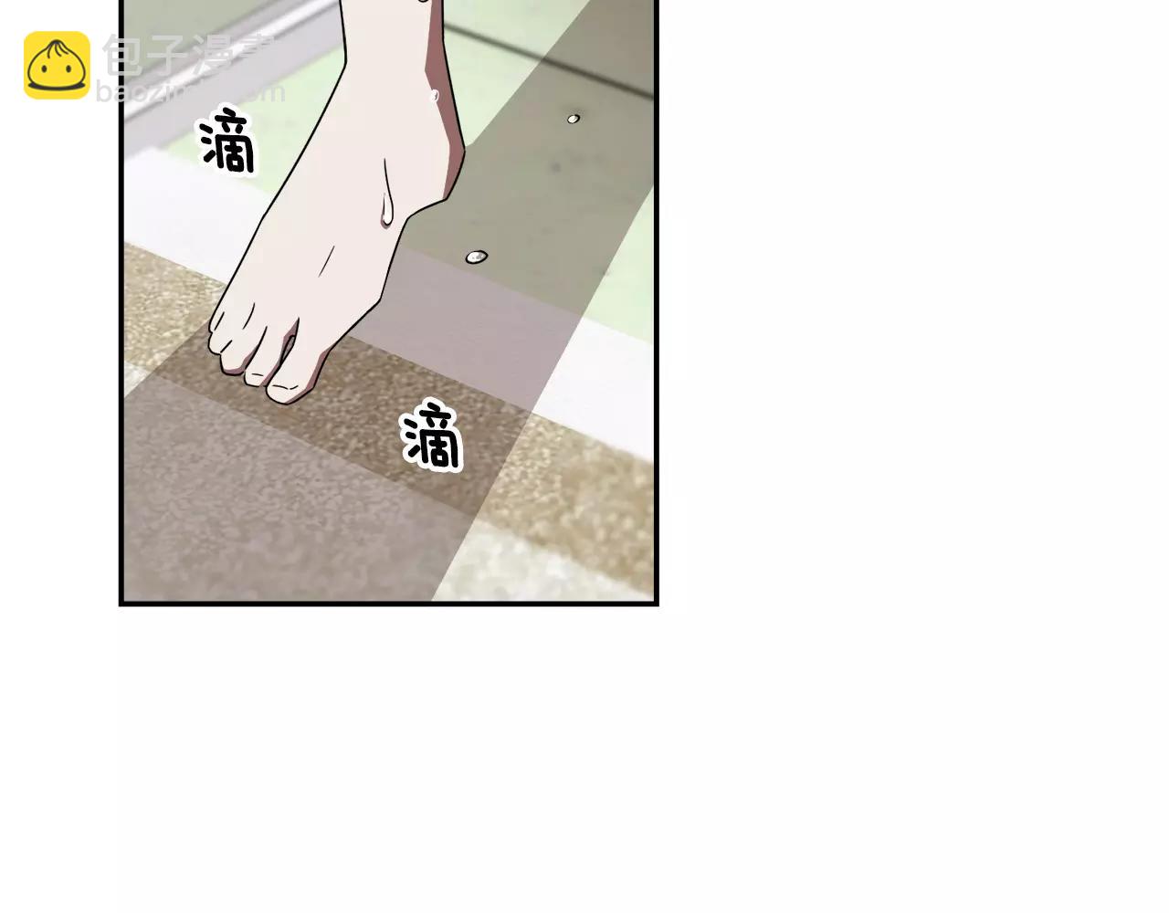 第46话 我的心意119