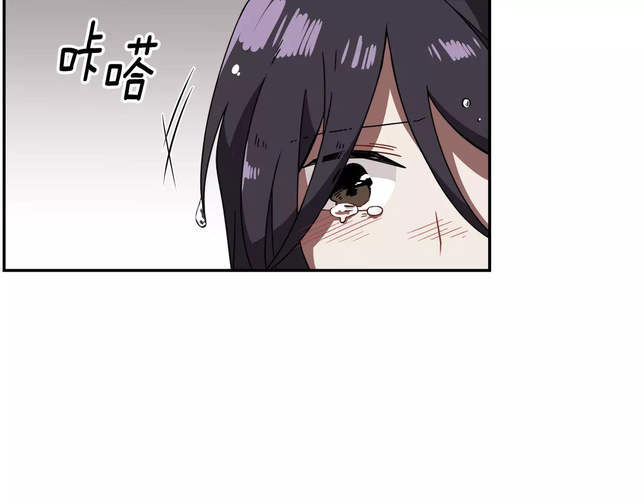 第46话 我的心意124