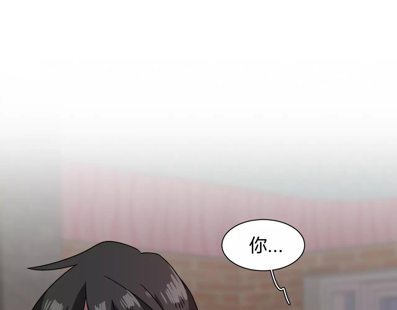 第46话 我的心意128