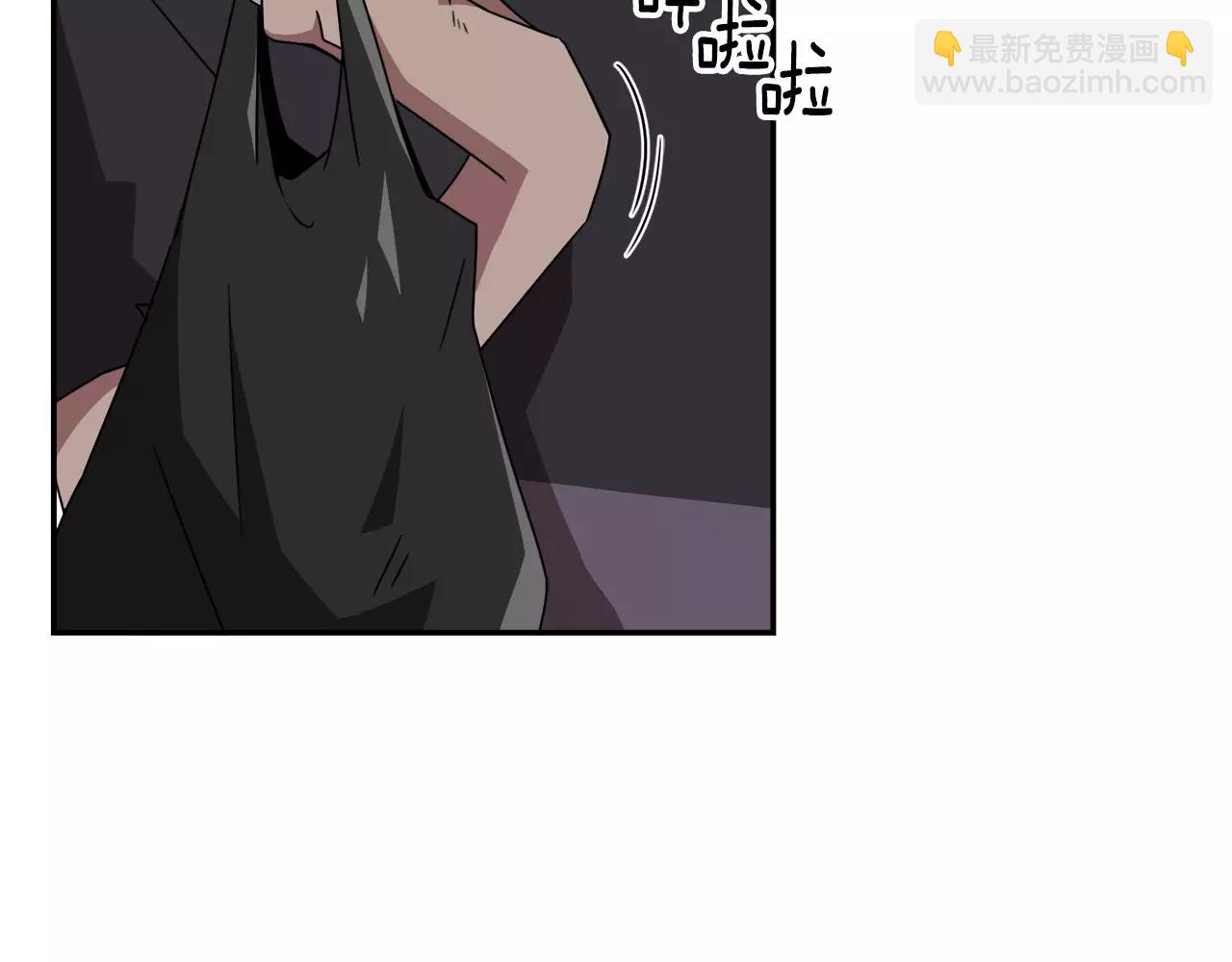第46话 我的心意132