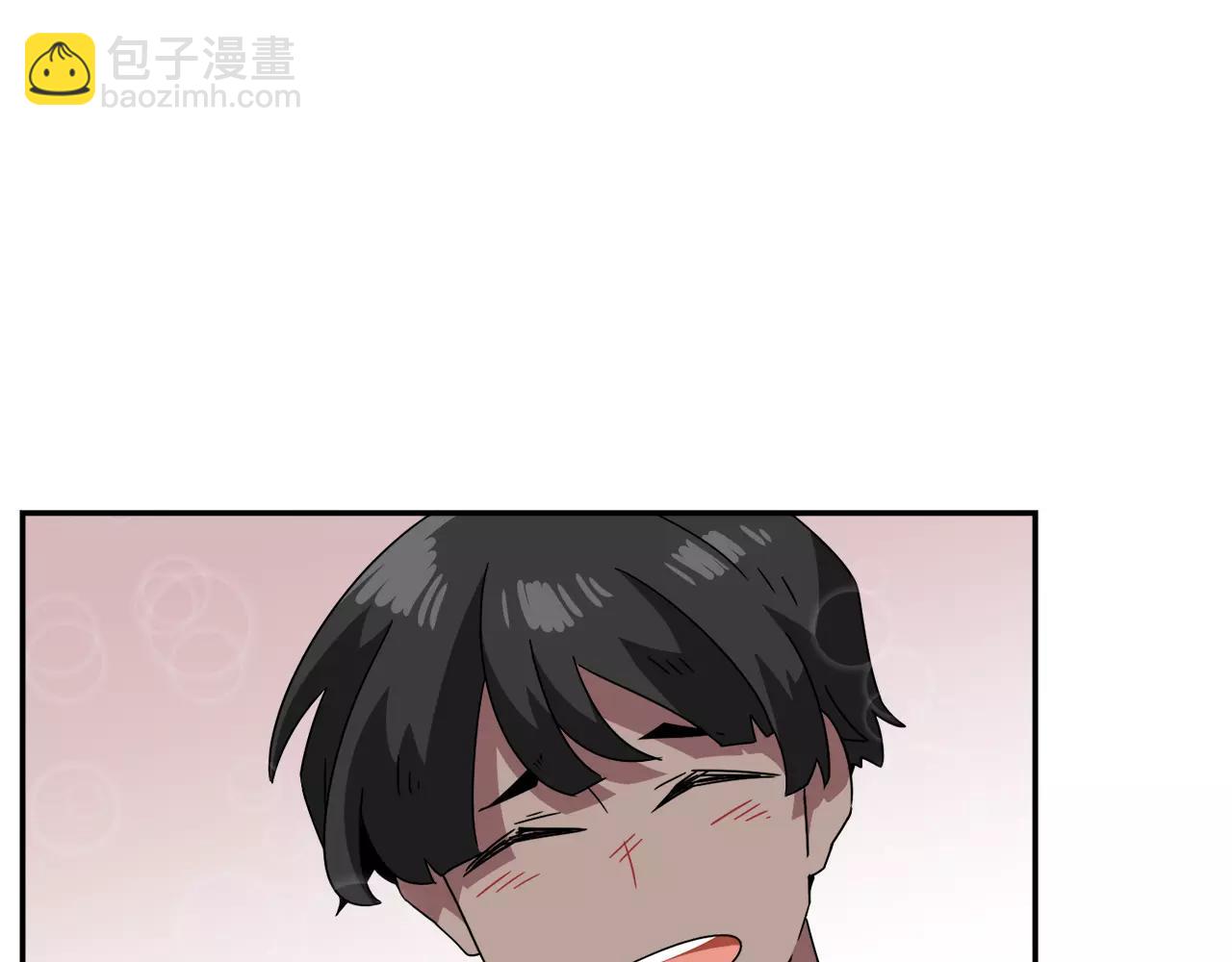 第46话 我的心意143