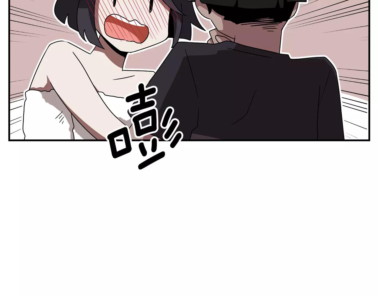 第46话 我的心意147