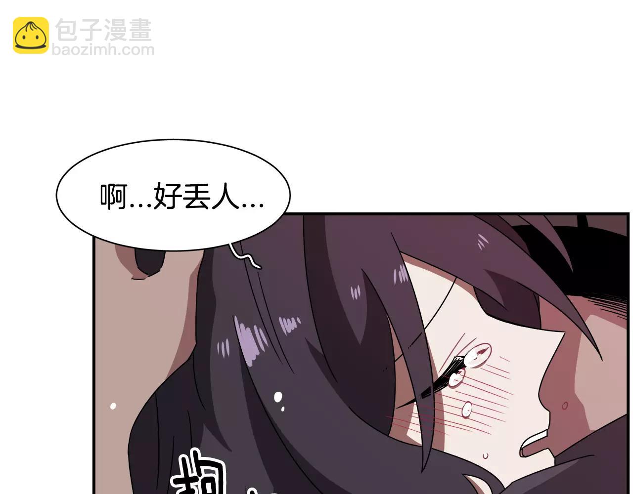 第46话 我的心意151
