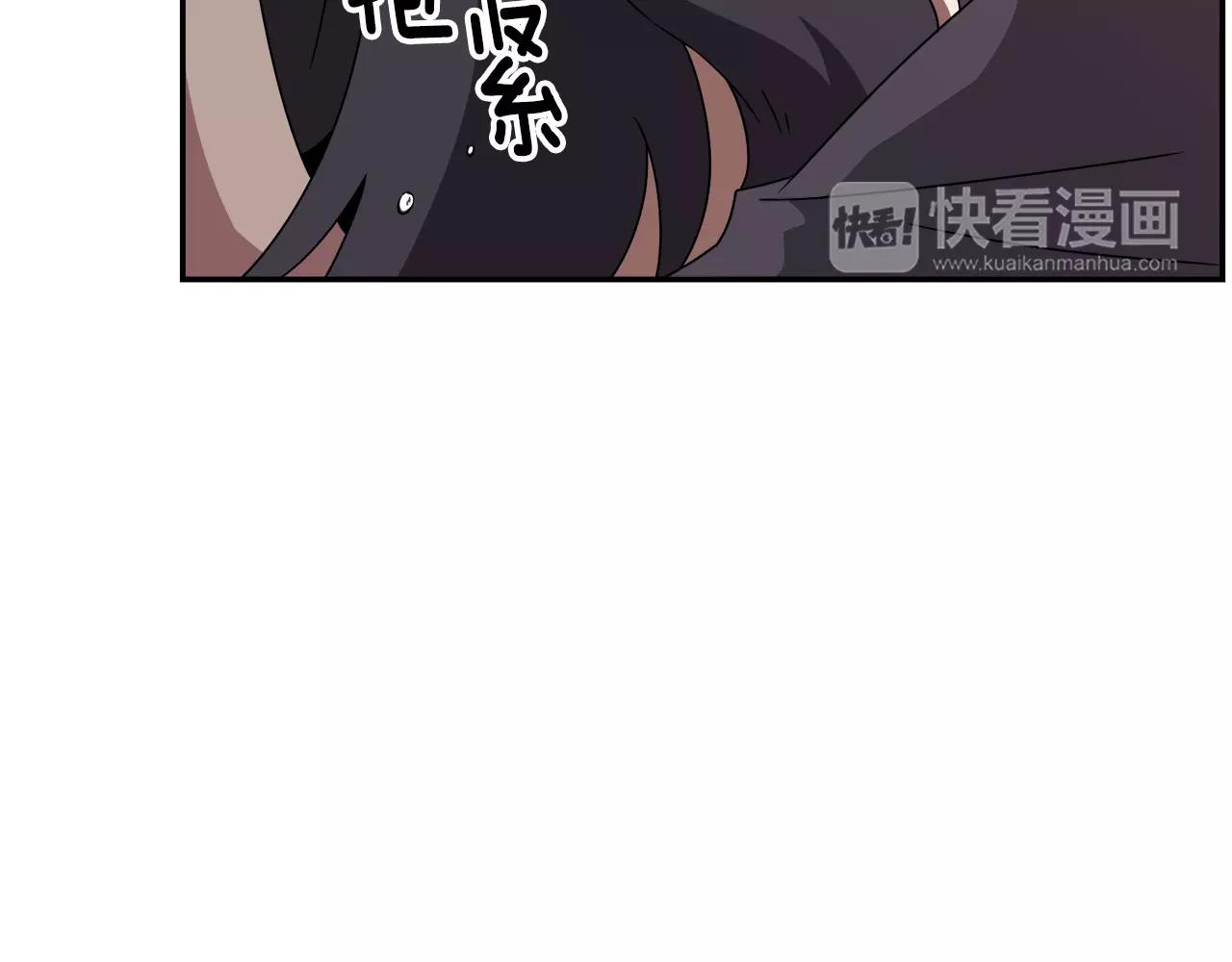 第46话 我的心意152