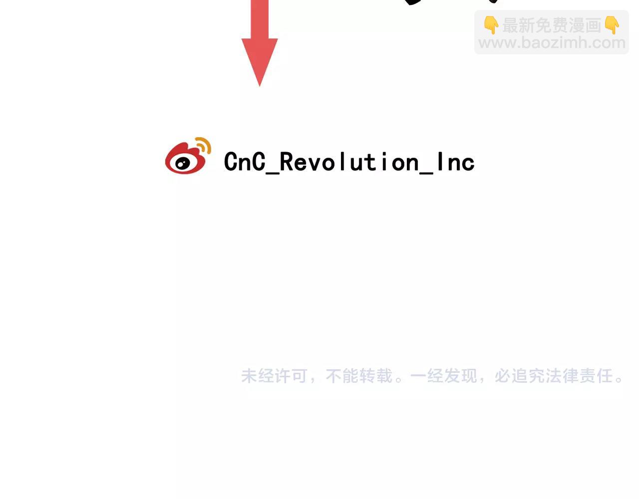 第46话 我的心意162