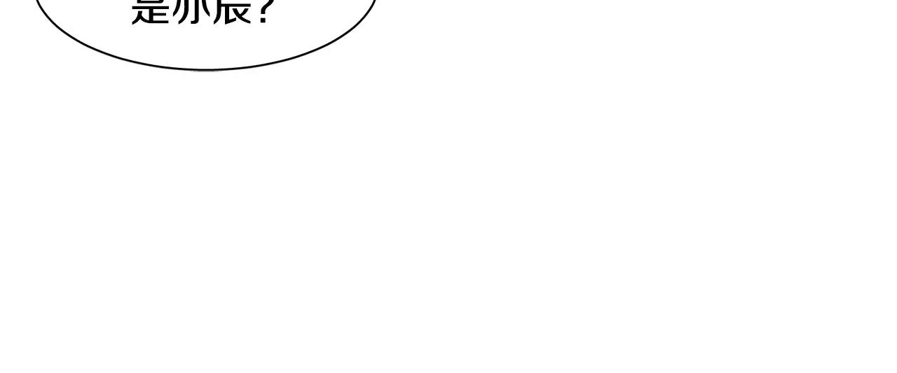 第46话 我的心意19