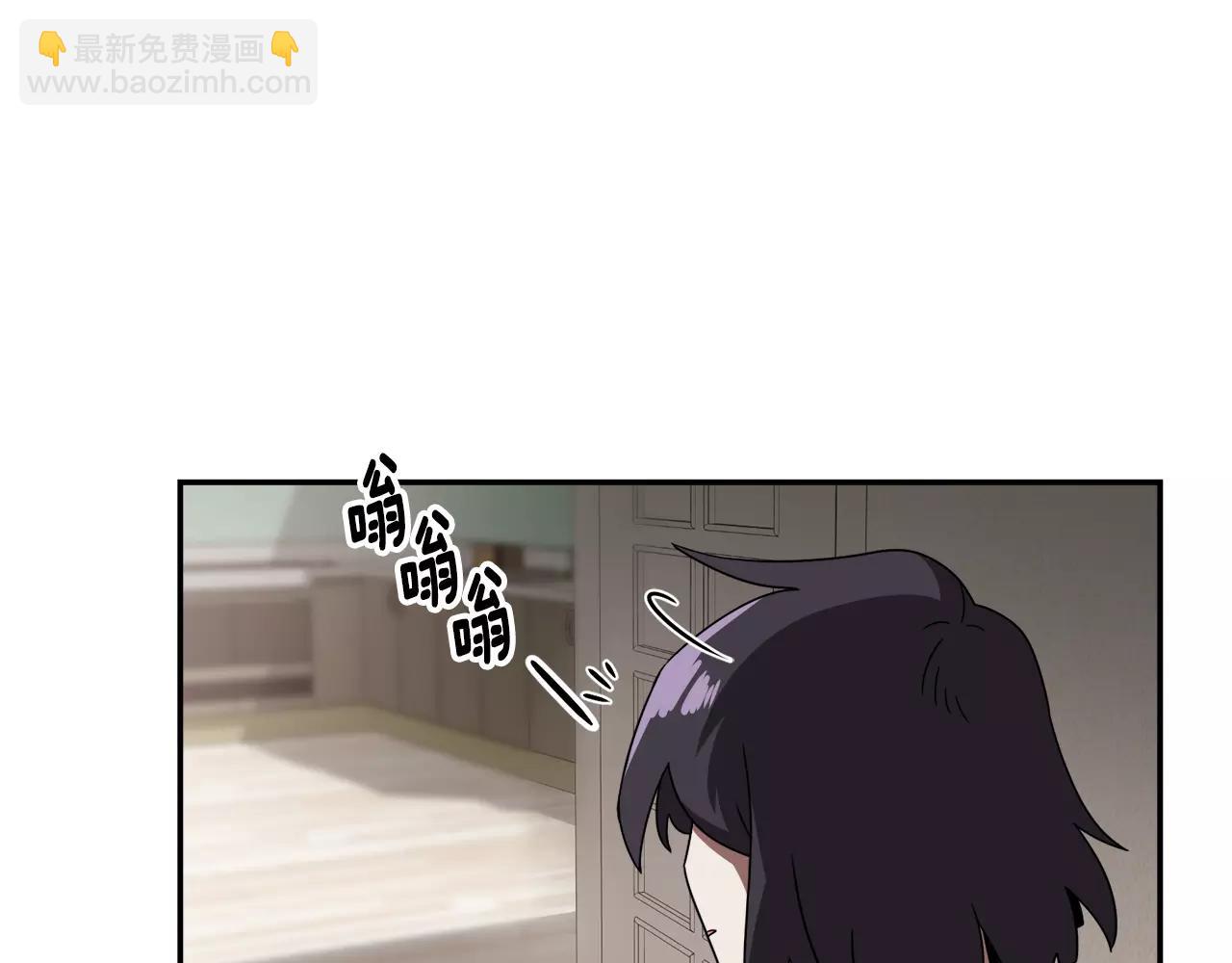 第46话 我的心意32