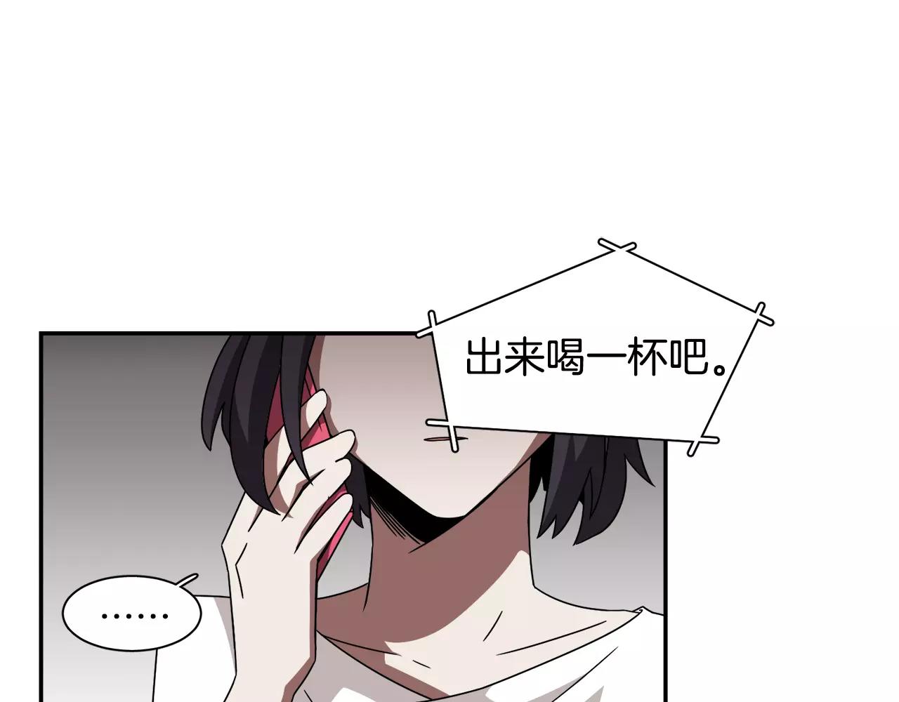 第46话 我的心意40