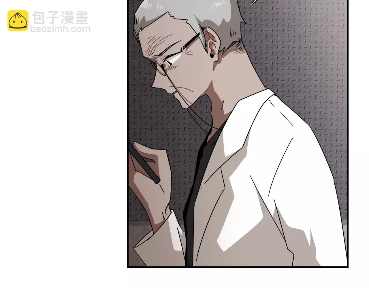 第46话 我的心意57