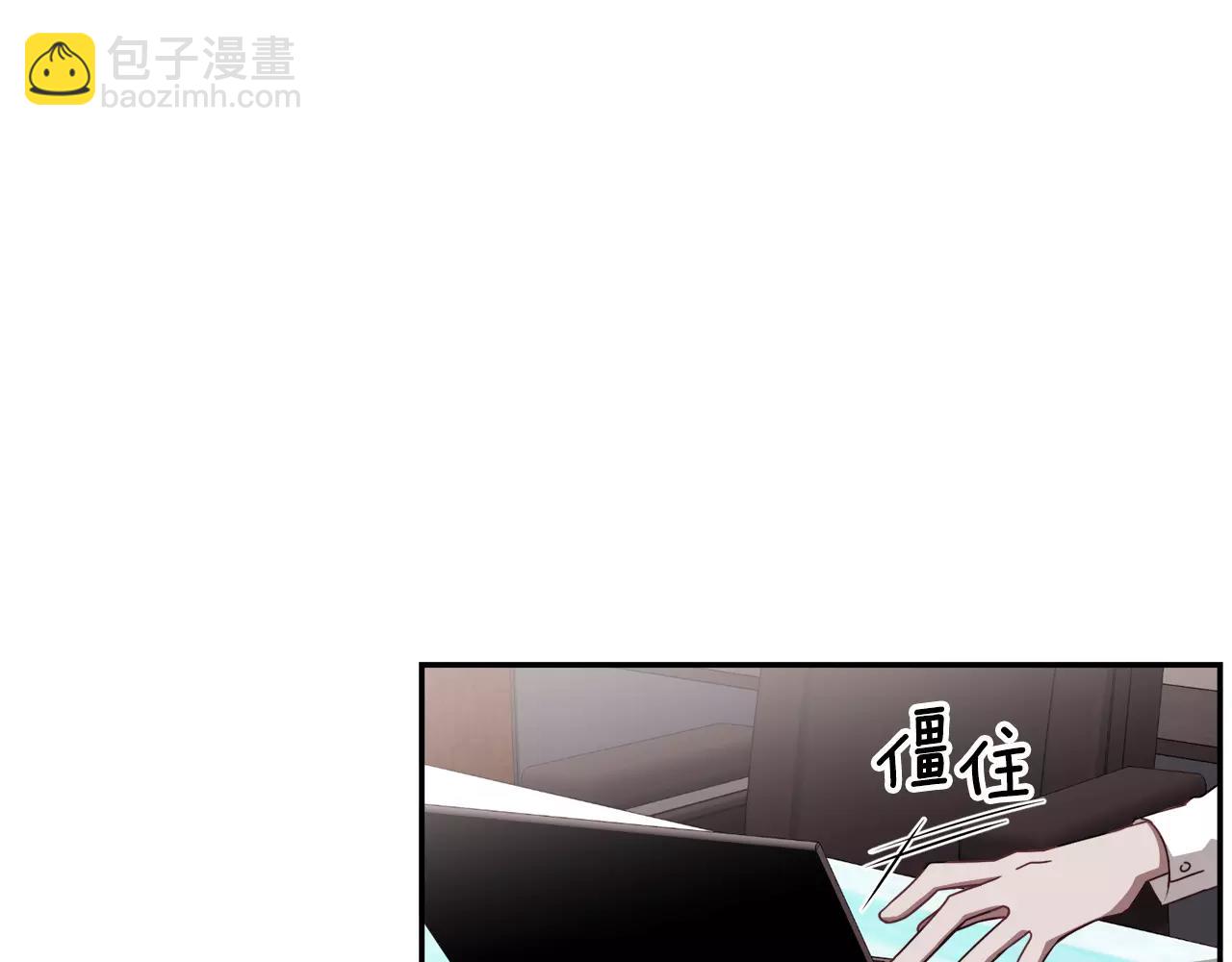 第46话 我的心意65