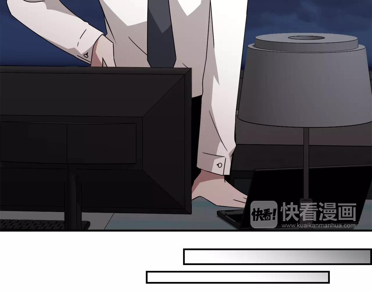 第46话 我的心意76