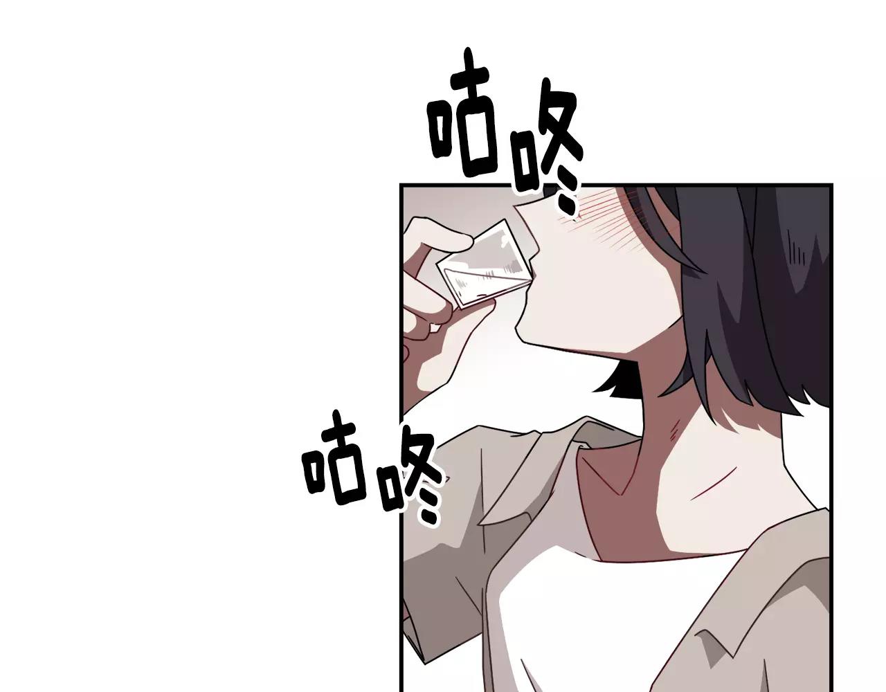 第46话 我的心意79