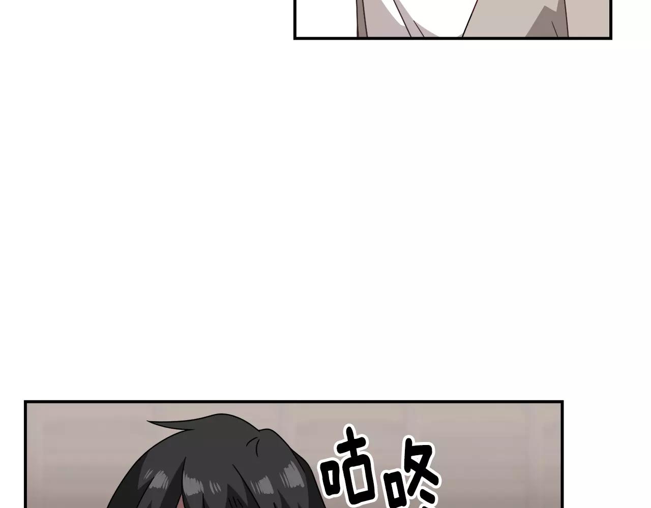 第46话 我的心意80