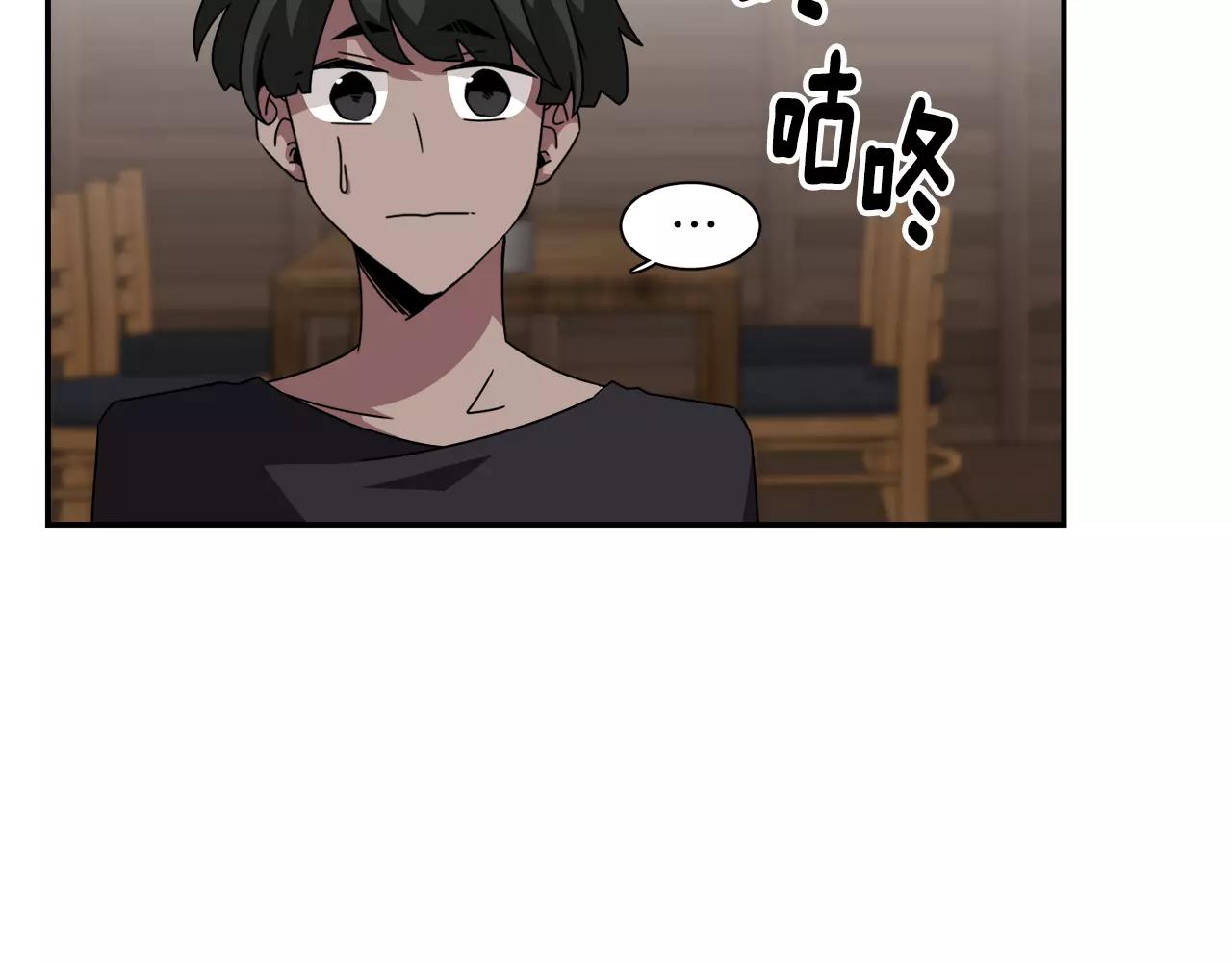 第46话 我的心意81