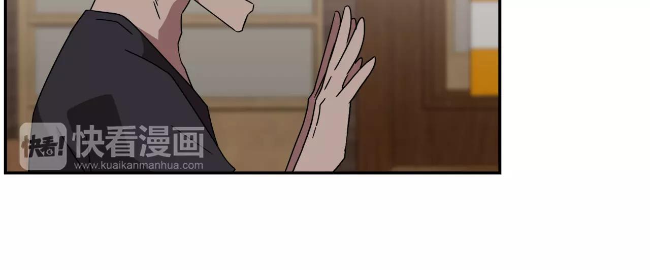 第46话 我的心意86
