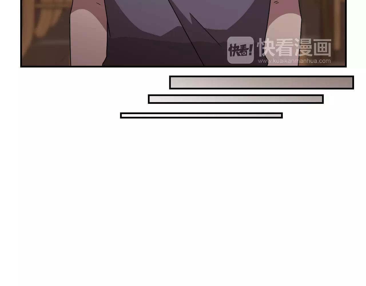 第46话 我的心意94