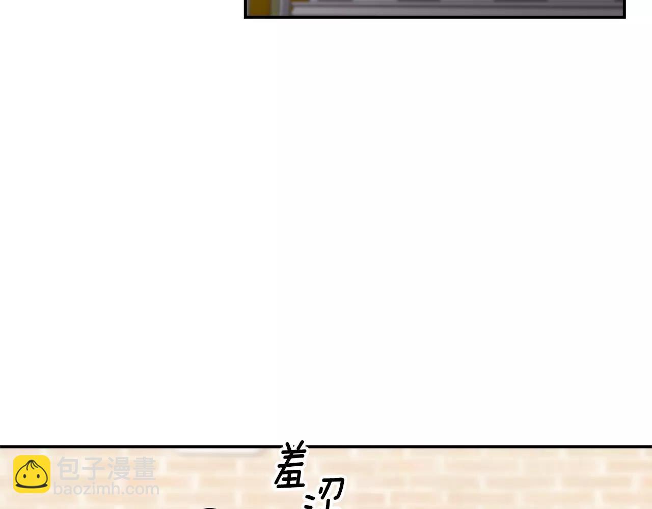 第46话 我的心意98
