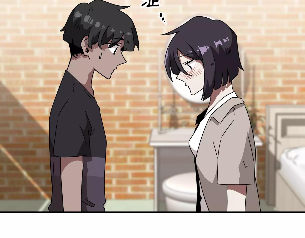 第46话 我的心意99