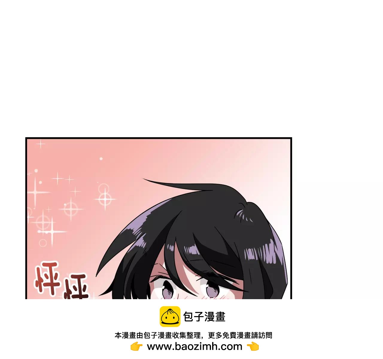 第47话 拼图103