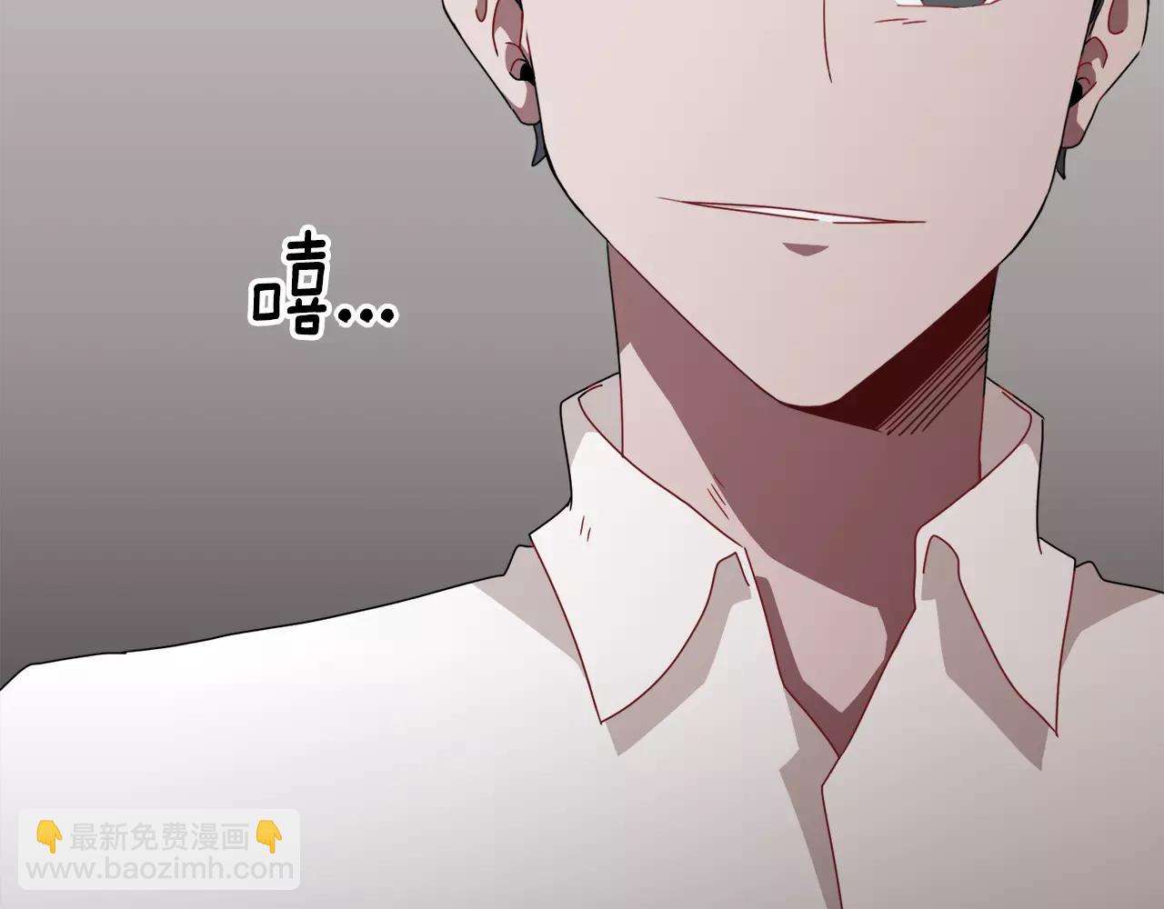 第47话 拼图111