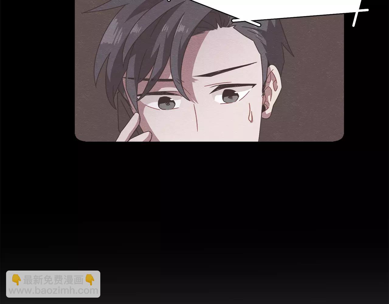 第47话 拼图118