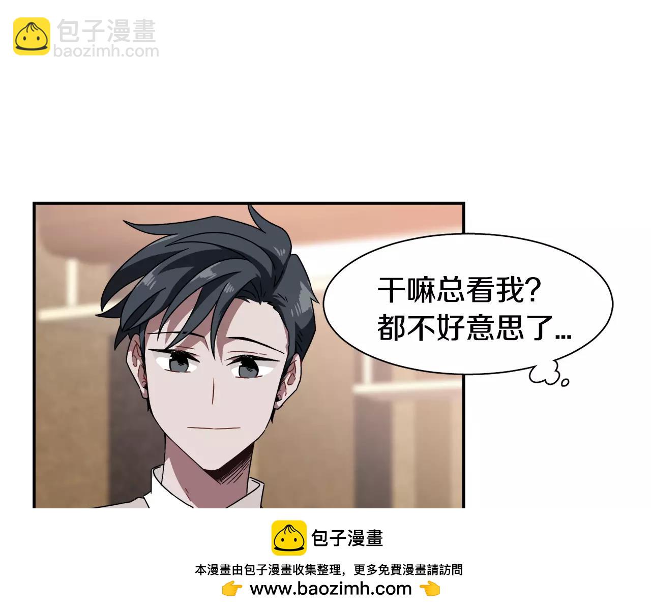 第47话 拼图124