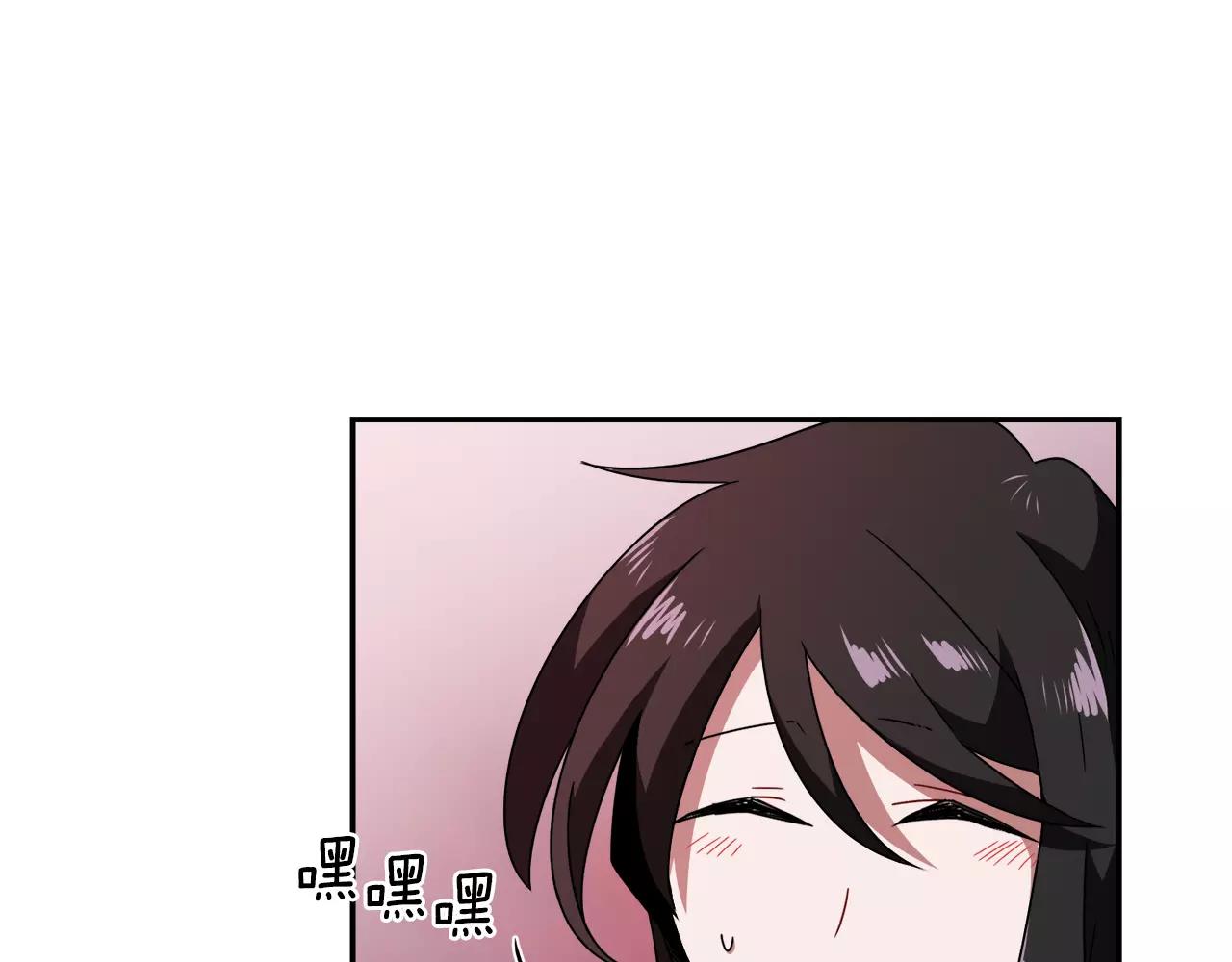 第47话 拼图130