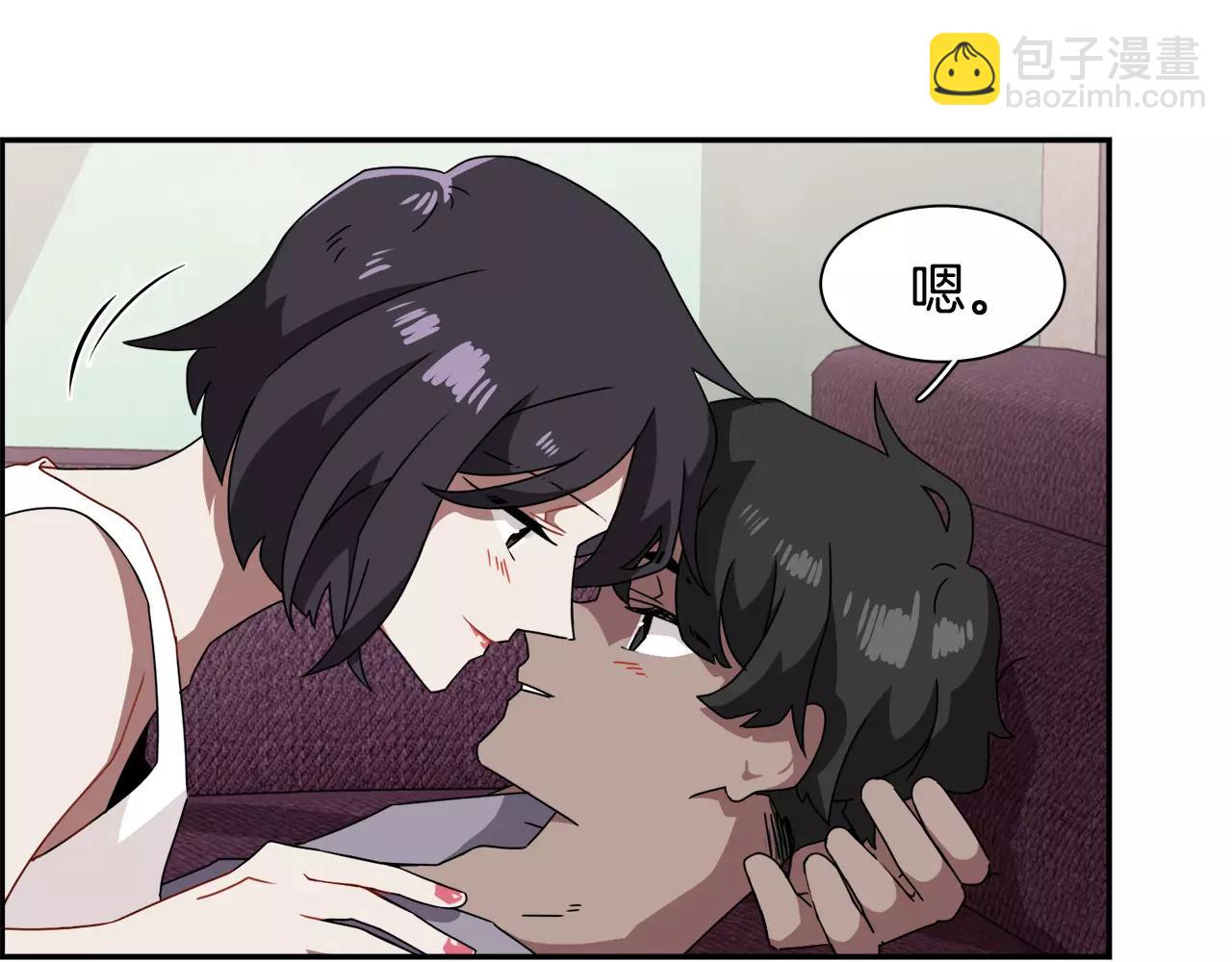 第47话 拼图138