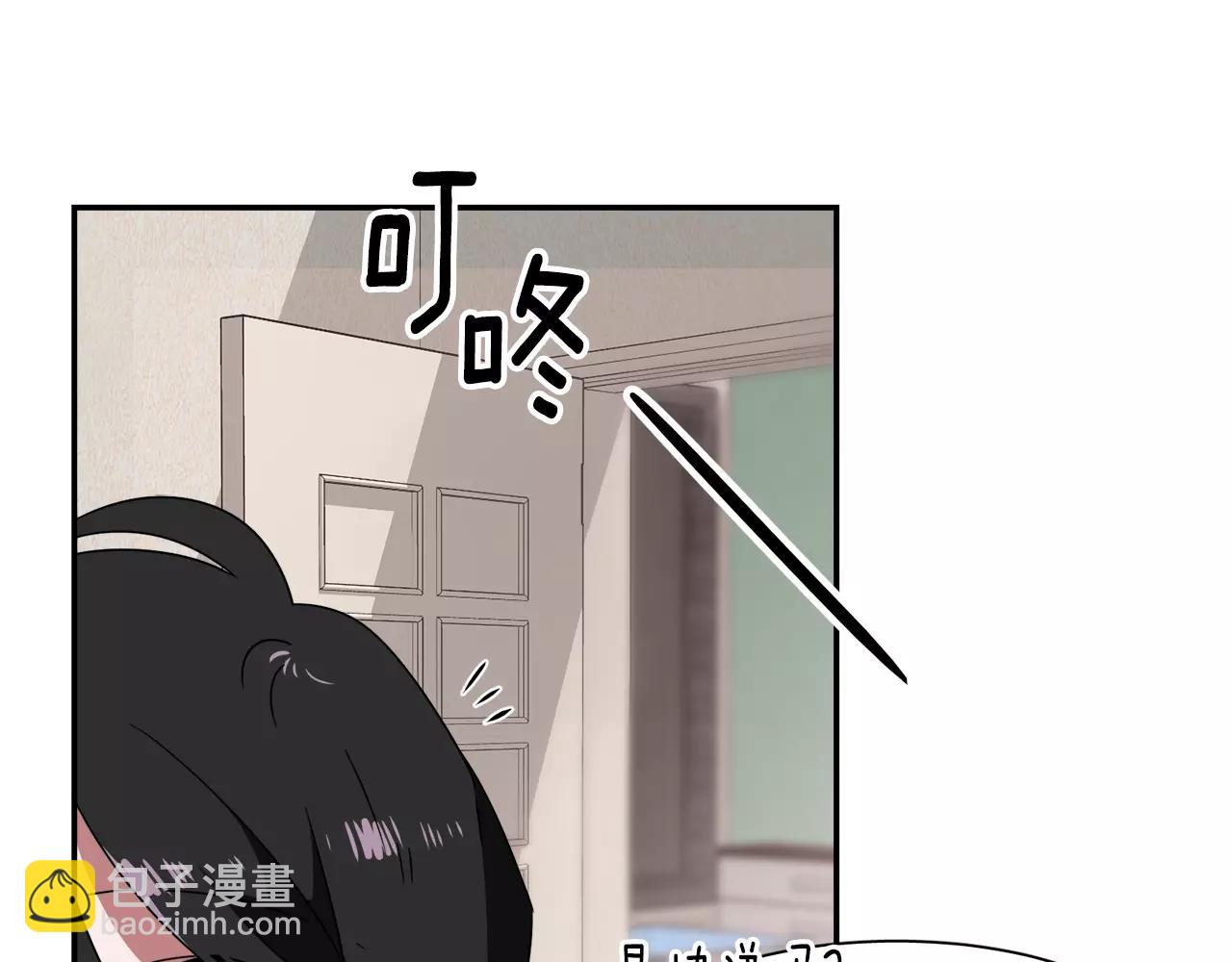 第47话 拼图14