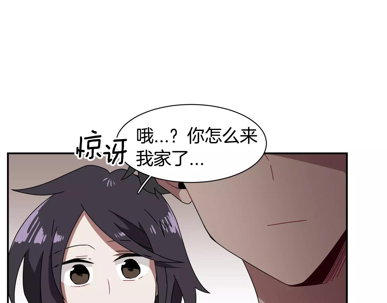 第47话 拼图143