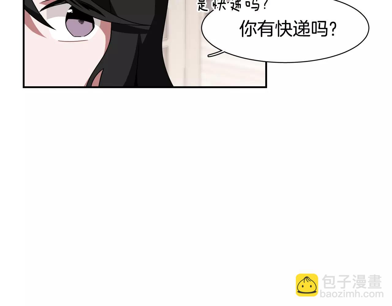 第47话 拼图15