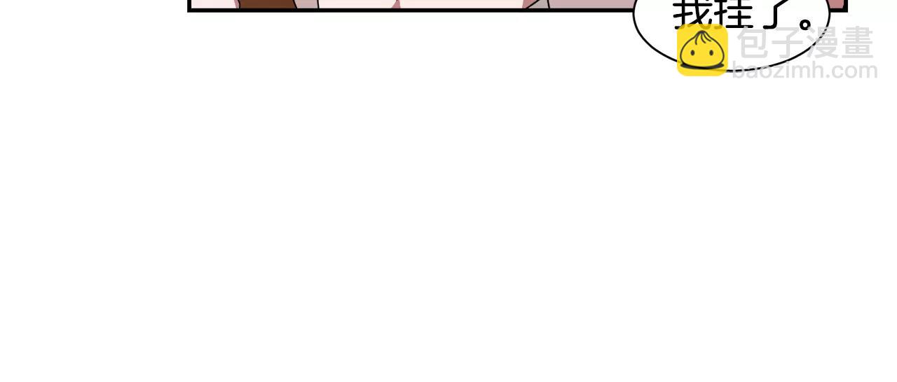 第47话 拼图17