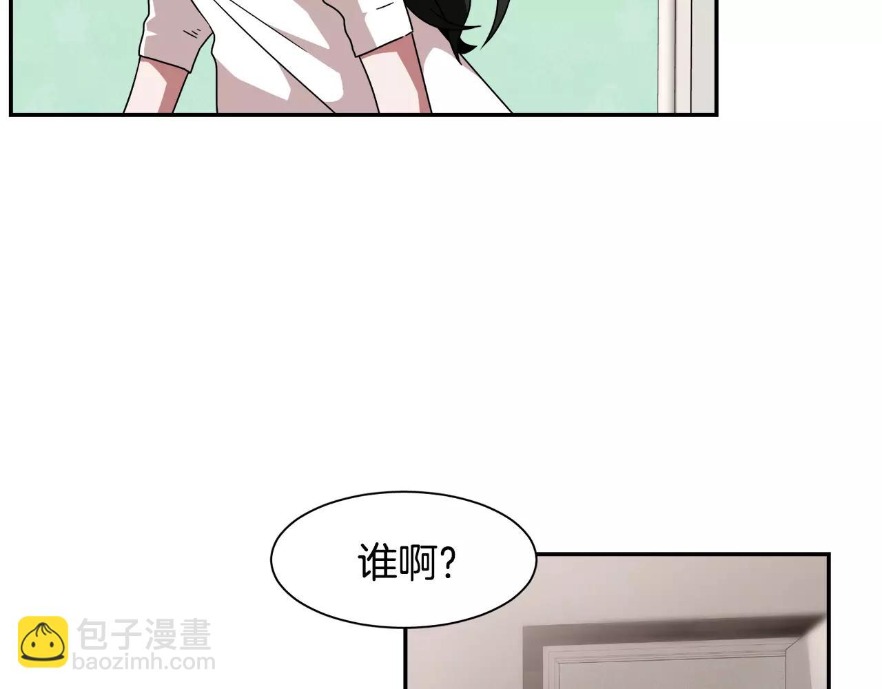 第47话 拼图19