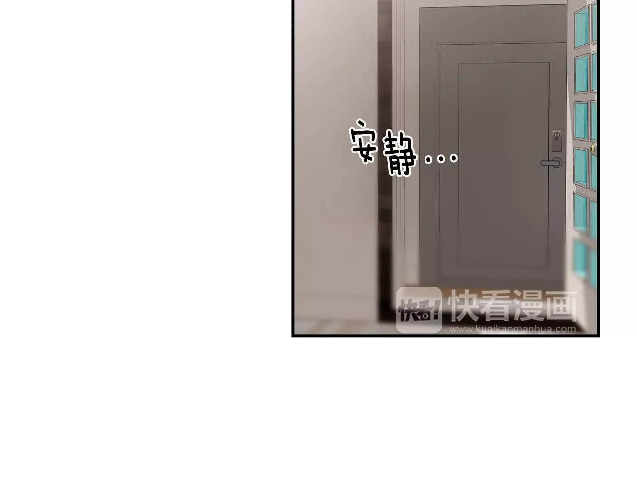 第47话 拼图20