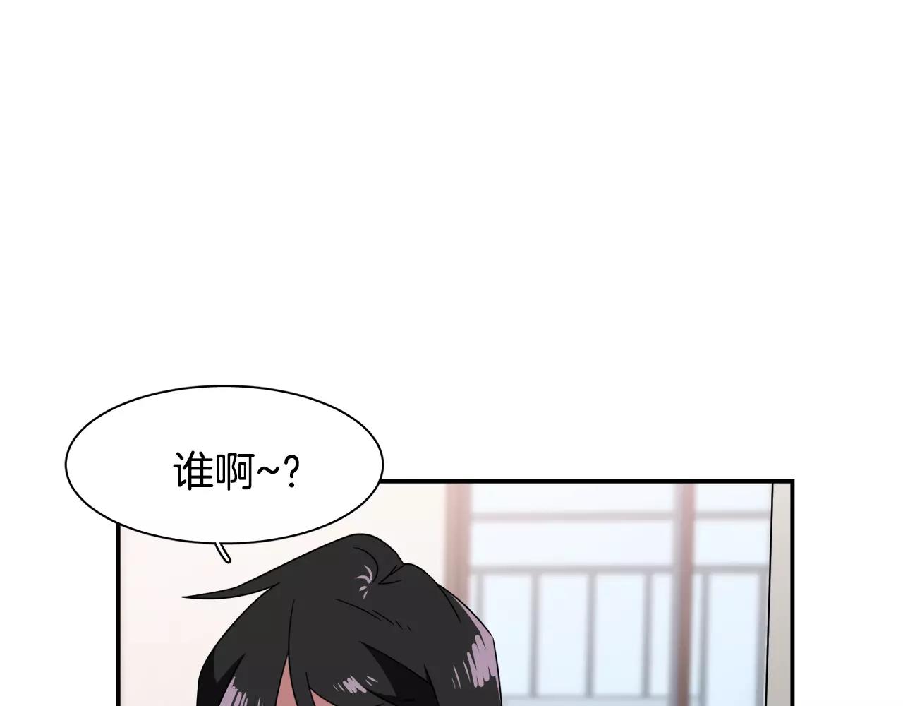 第47话 拼图23