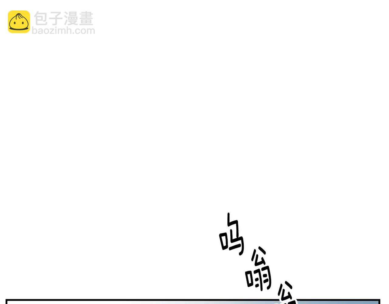 第47话 拼图38
