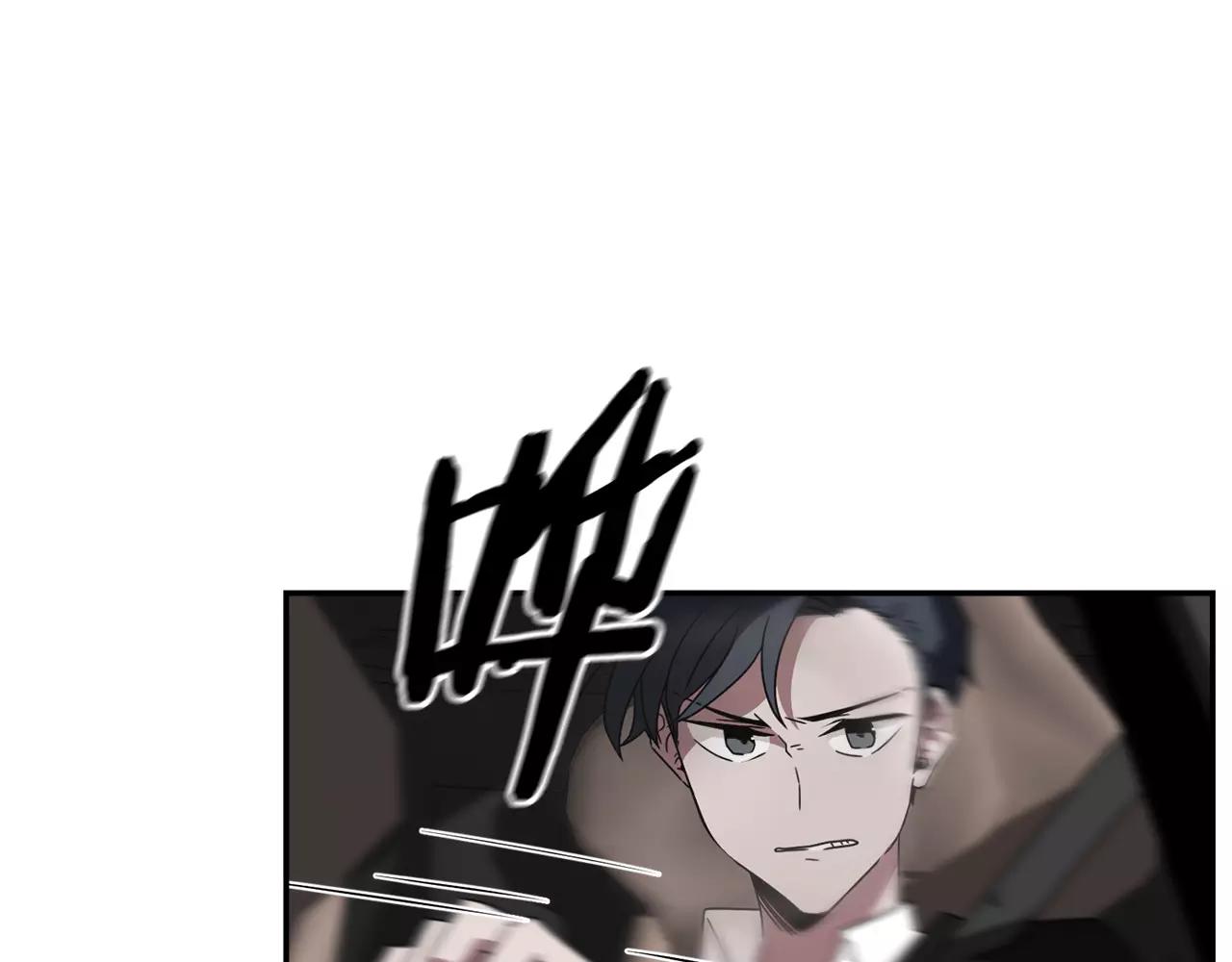第47话 拼图44