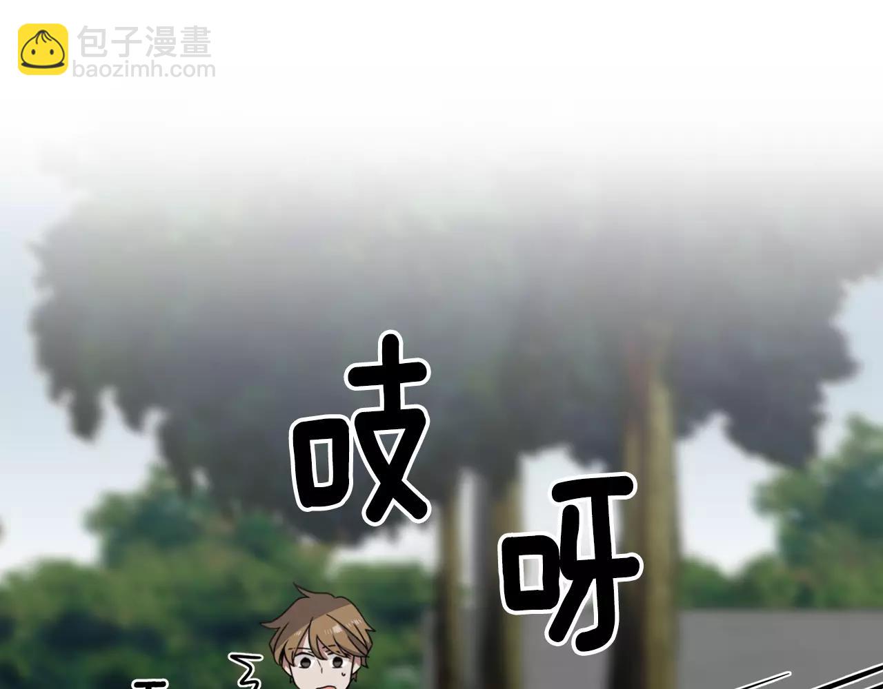第47话 拼图46
