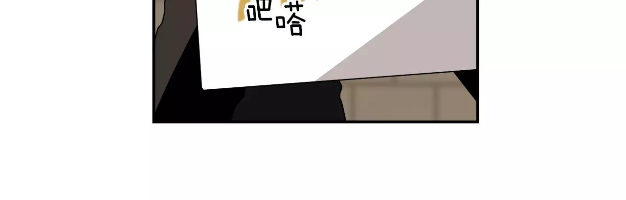 第47话 拼图5