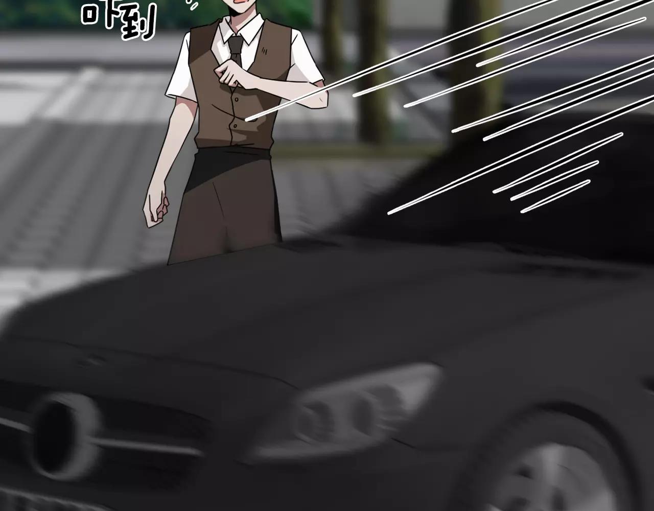 第47话 拼图51