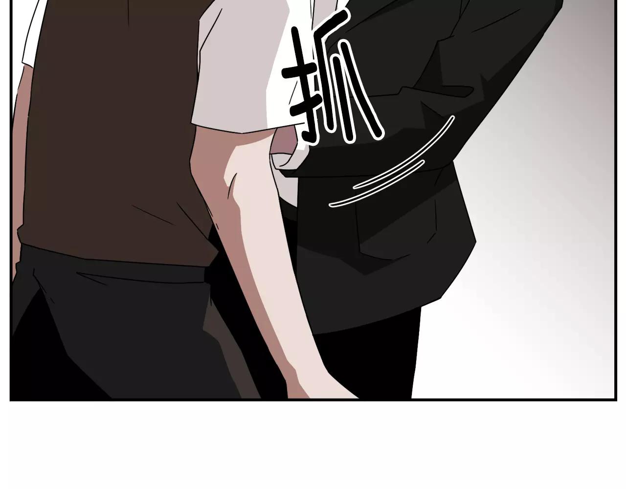 第47话 拼图65