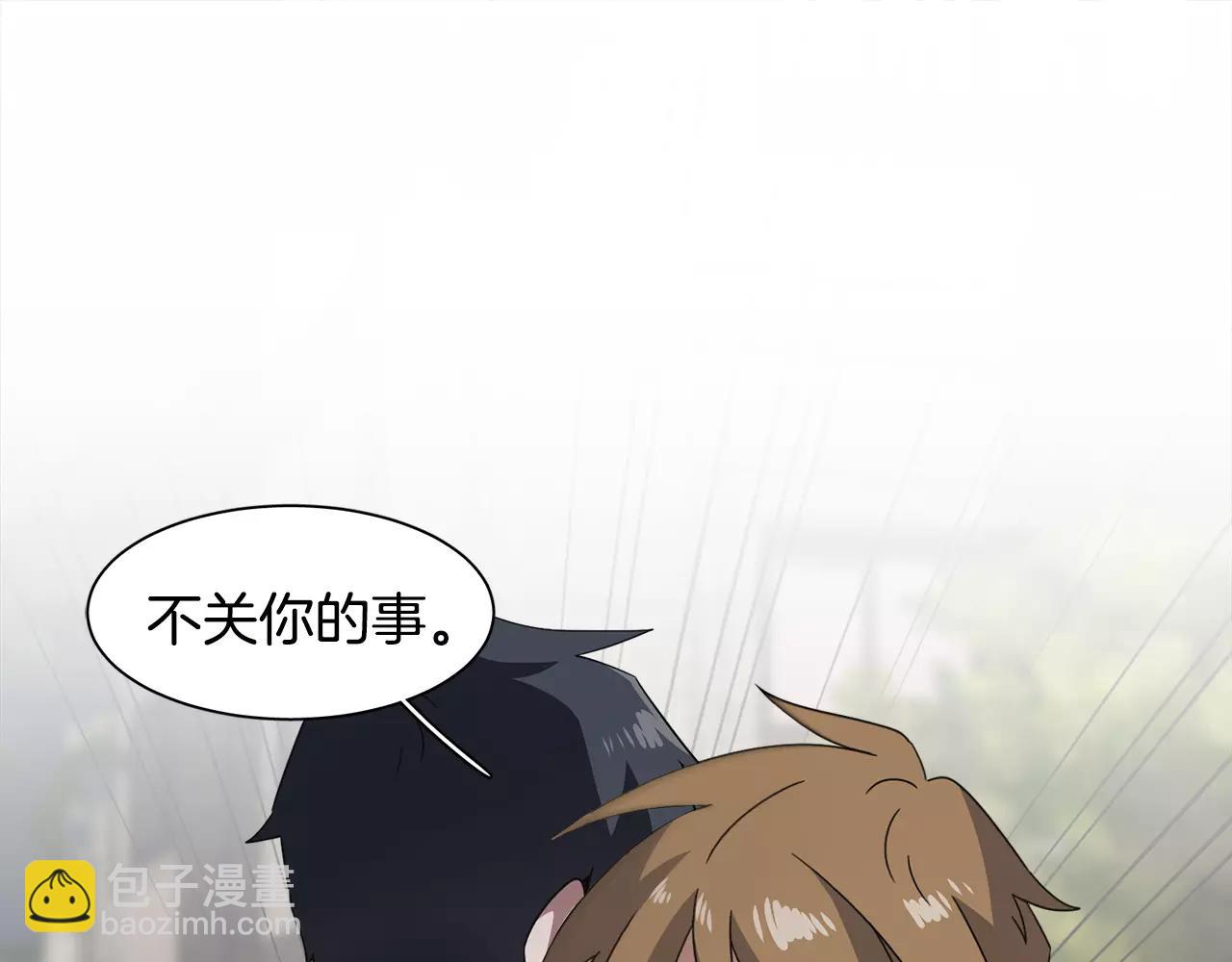 第47话 拼图67