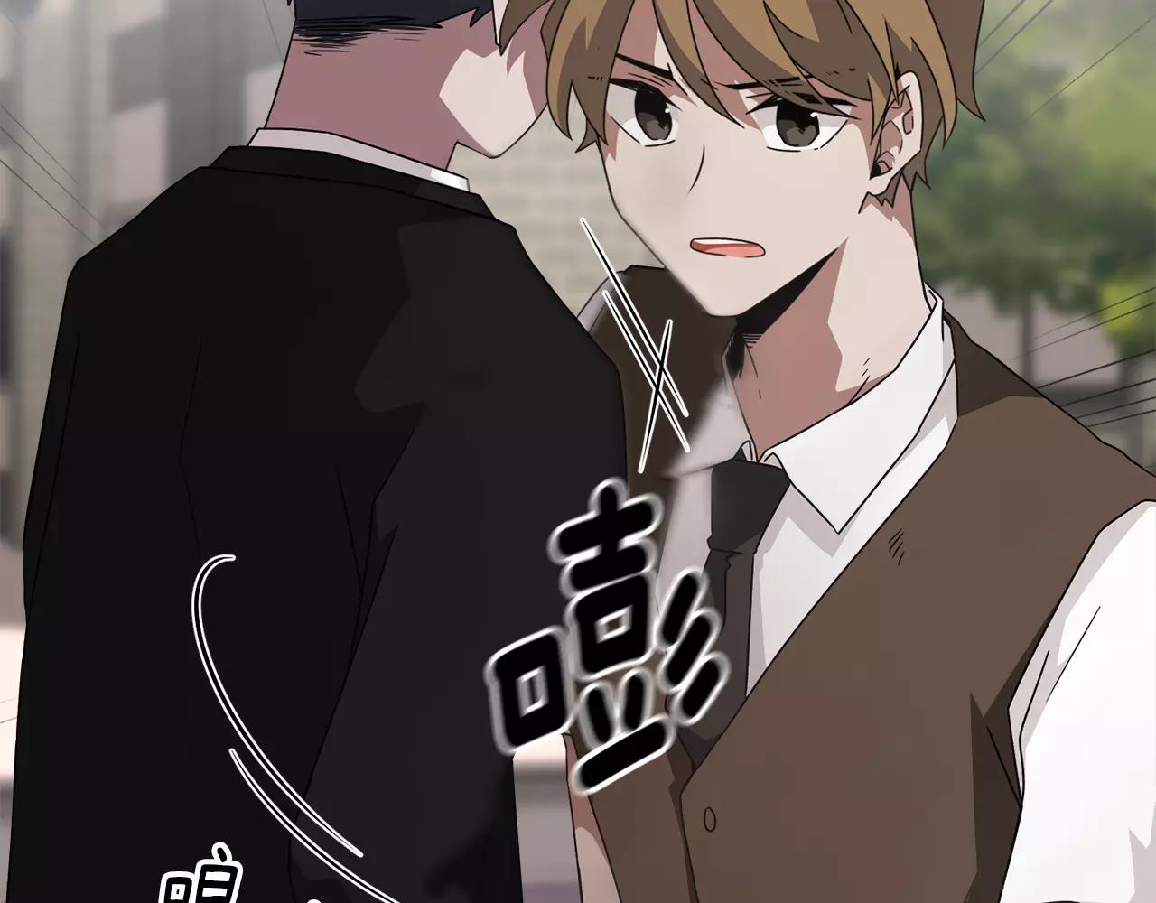 第47话 拼图68