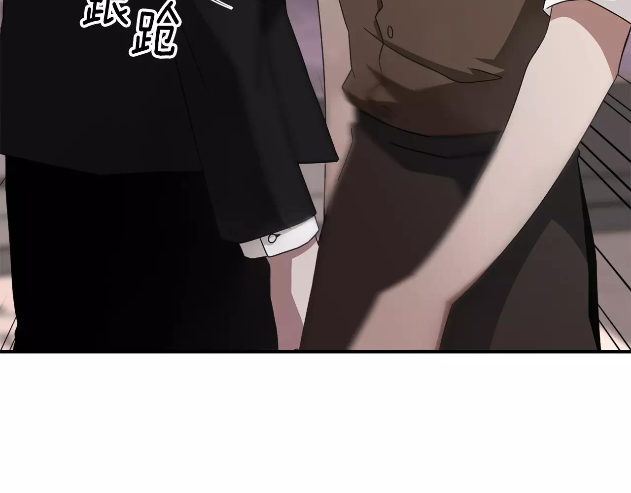 第47话 拼图69