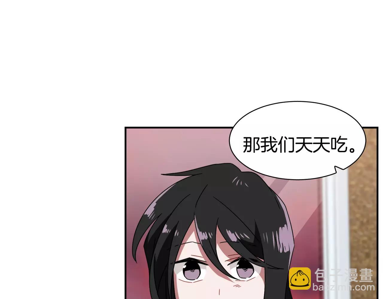 第47话 拼图97