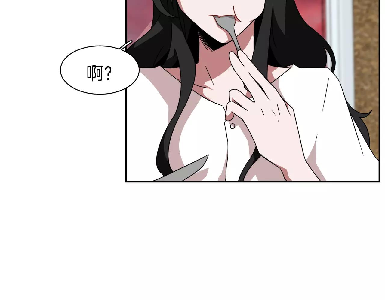第47话 拼图98