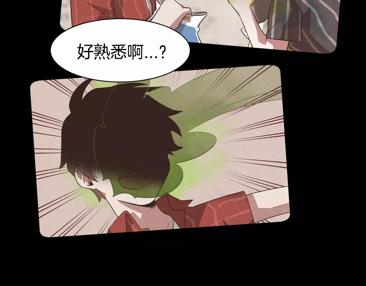 第48话 面粉大战118