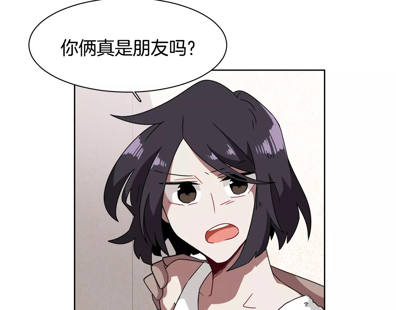 第48话 面粉大战18