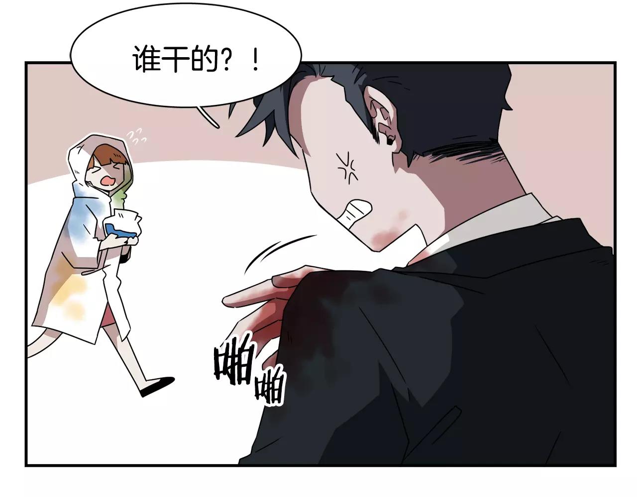 第48话 面粉大战63
