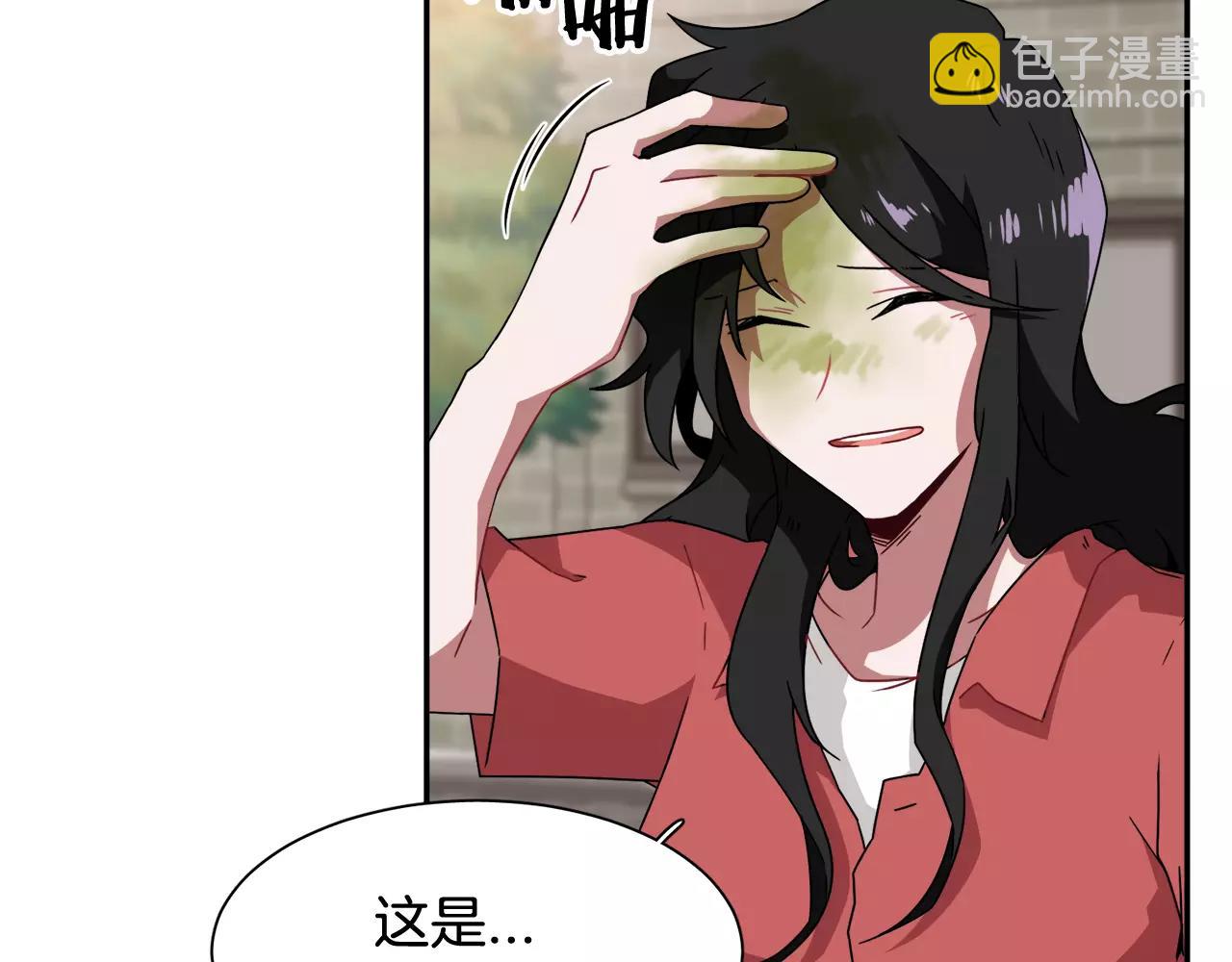 第48话 面粉大战69